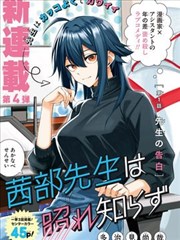 达达兔版本号对照极光稳定版的档案图